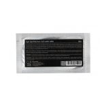 Podloške za trepavice CLD Eye Gel Patches Silikonske - 2 kom - Slika 2