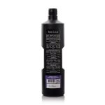 Ulje za masažu MeiLab Antistres Lavanda - 900 ml - Slika 2