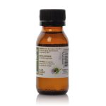 Ulje za kosu i tijelo MeiLab Čičak - 60 ml +15 ml - Slika 2